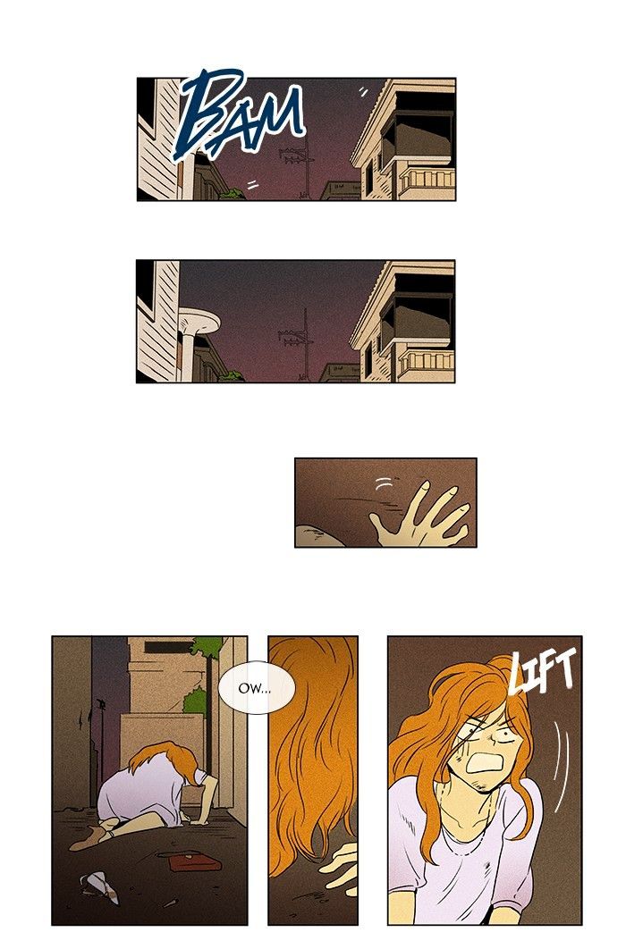 Read Cheese in the Trap Season 1 Manga Online