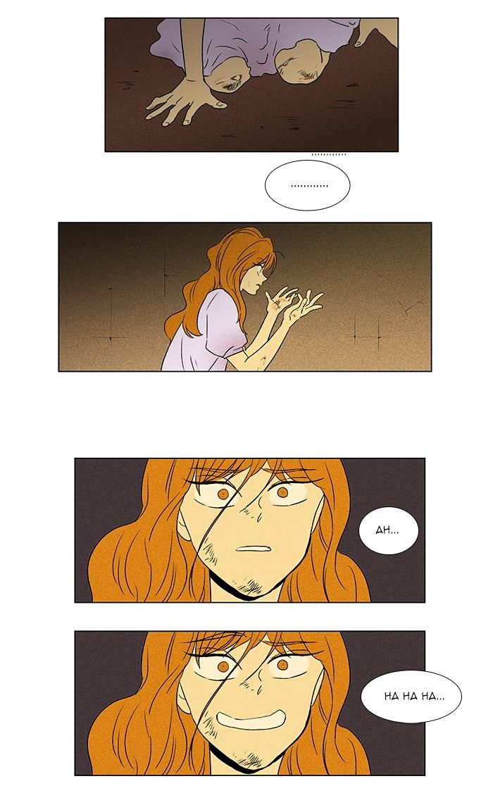 Read Cheese in the Trap Season 1 Manga Online