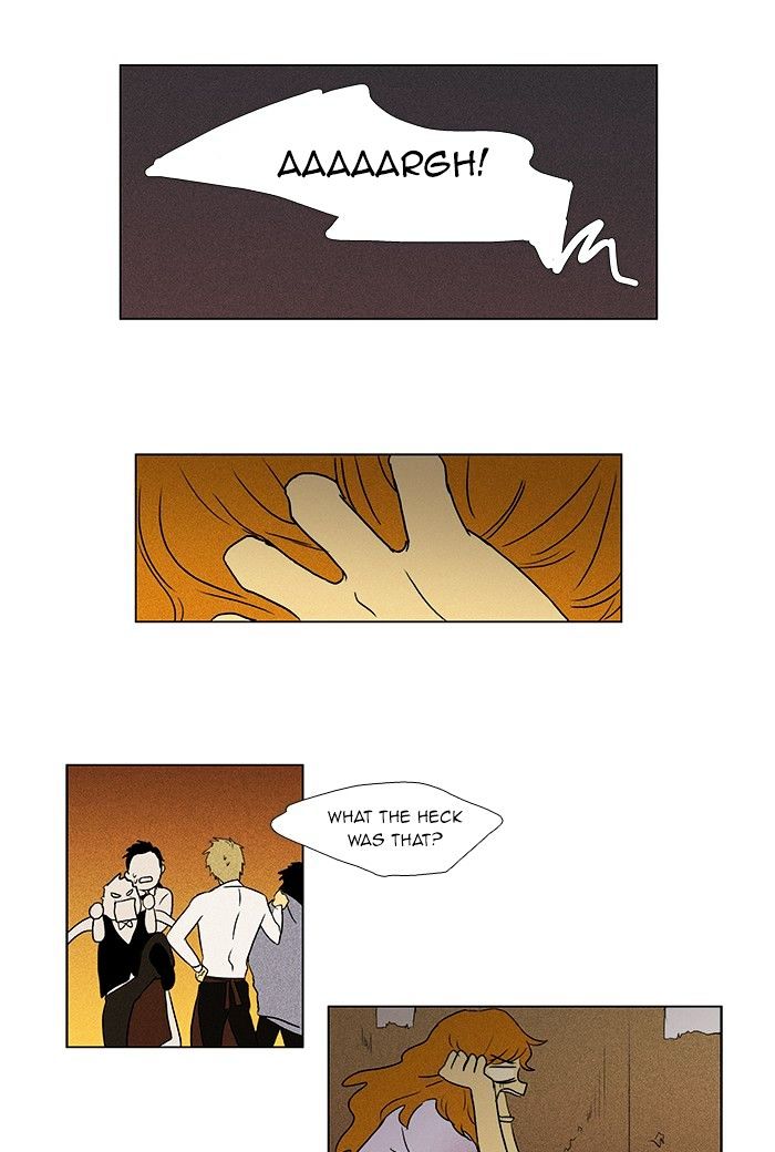 Read Cheese in the Trap Season 1 Manga Online