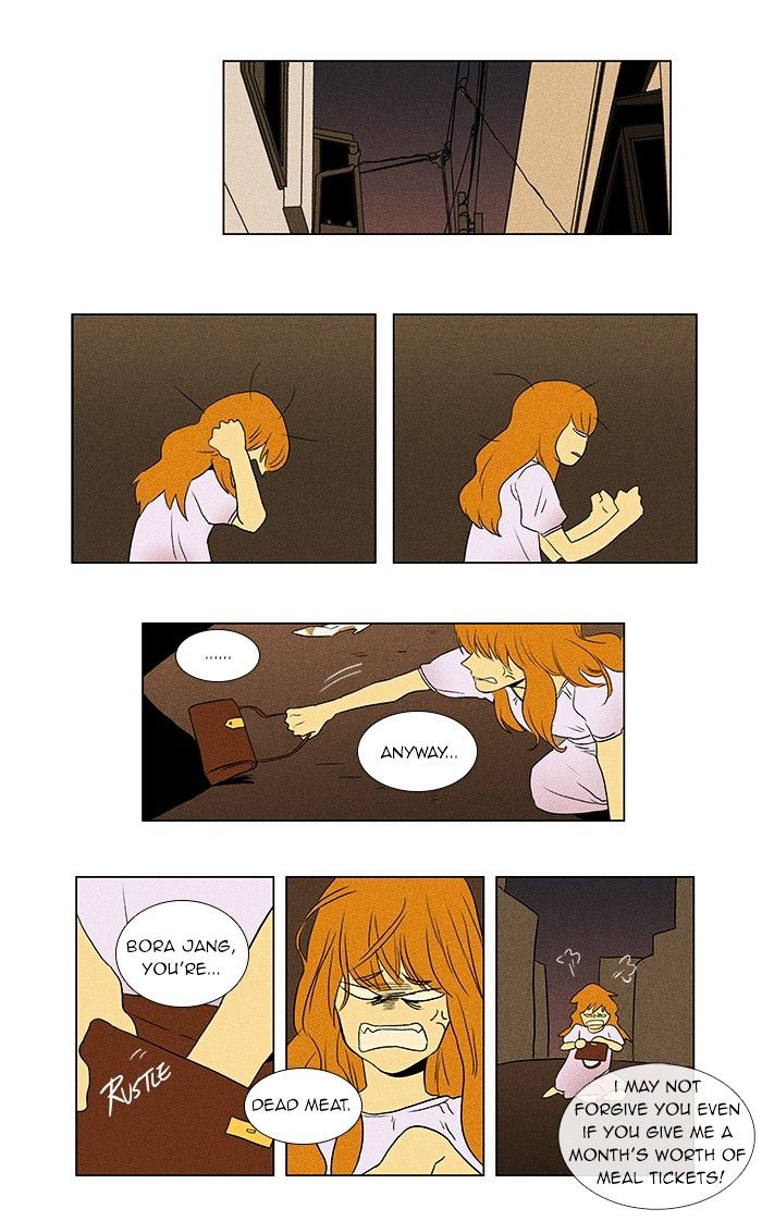 Read Cheese in the Trap Season 1 Manga Online