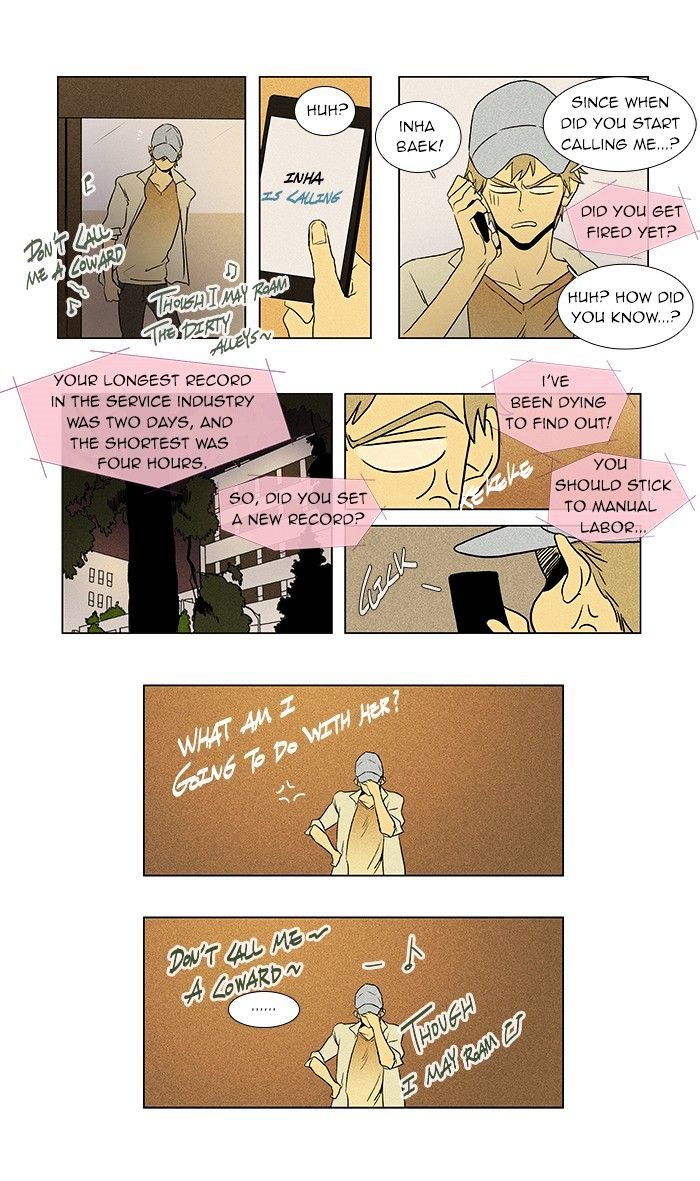 Read Cheese in the Trap Season 1 Manga Online