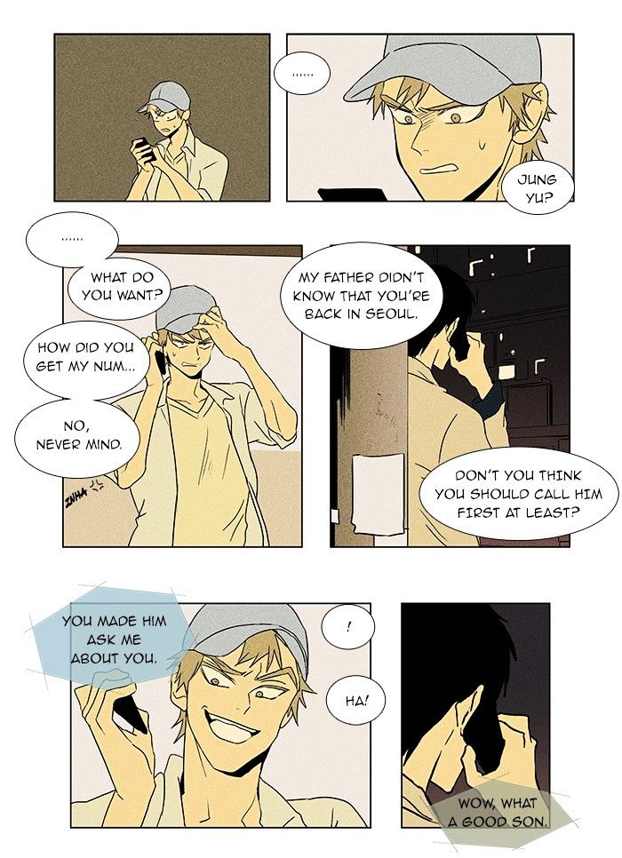 Read Cheese in the Trap Season 1 Manga Online