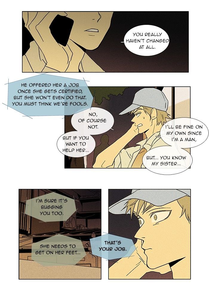 Read Cheese in the Trap Season 1 Manga Online