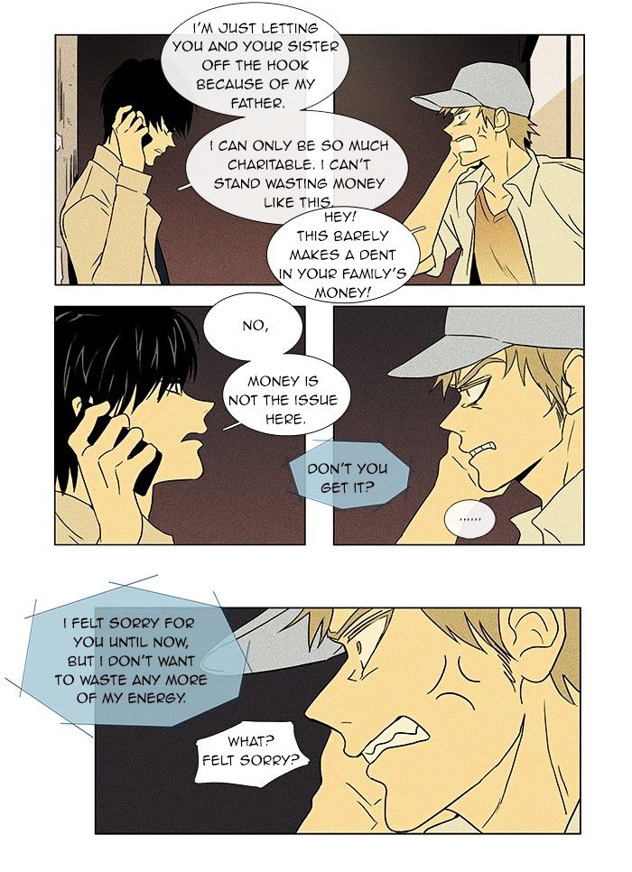 Read Cheese in the Trap Season 1 Manga Online