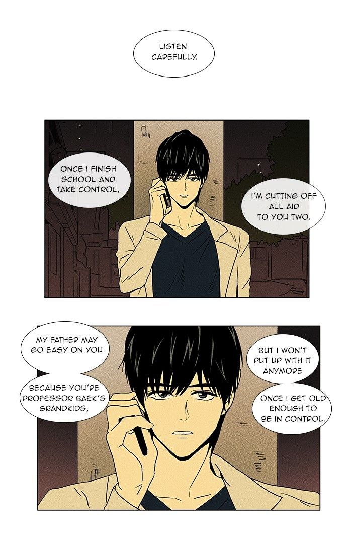 Read Cheese in the Trap Season 1 Manga Online