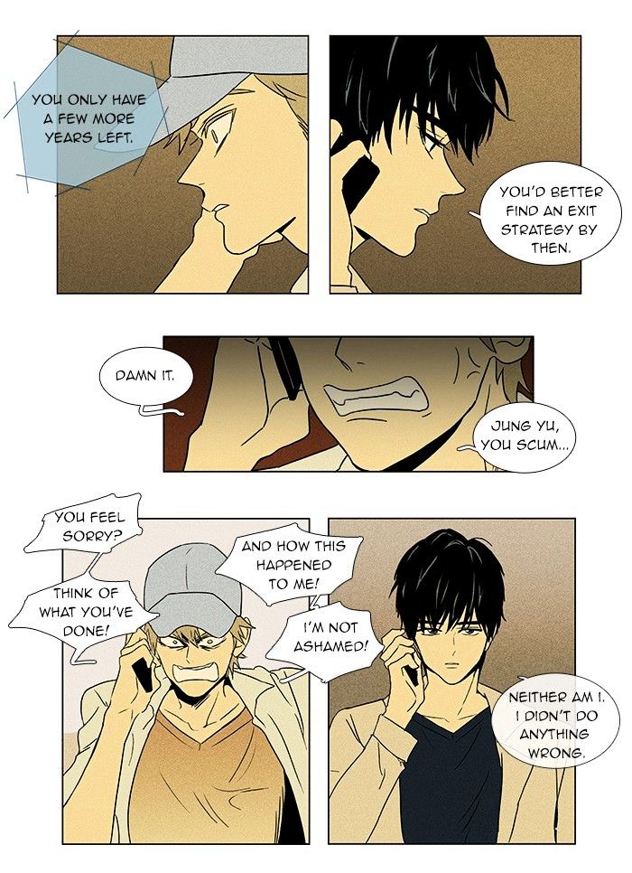 Read Cheese in the Trap Season 1 Manga Online