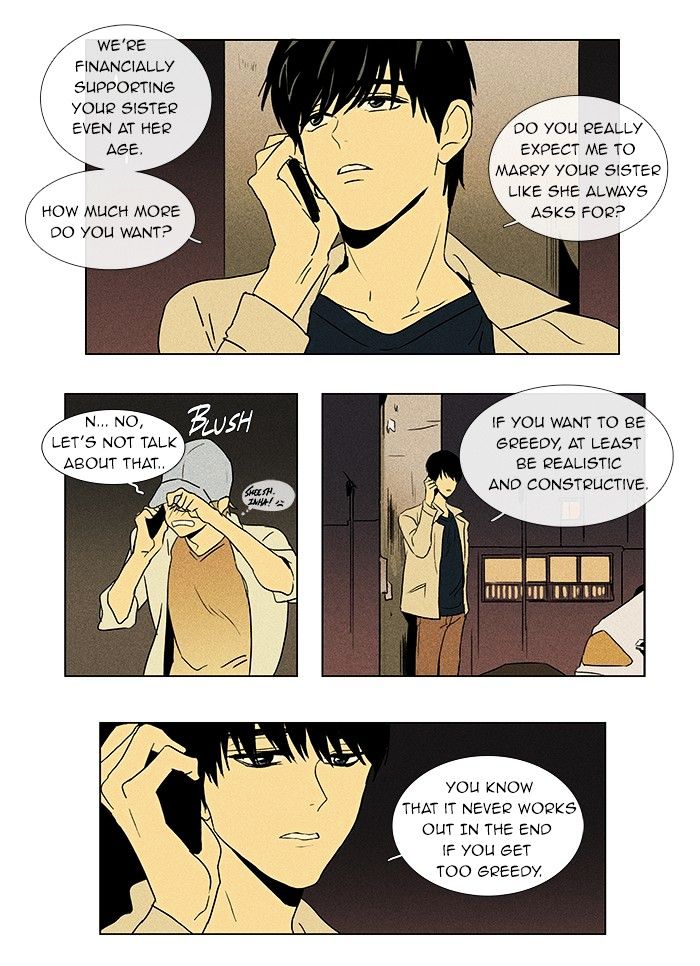 Read Cheese in the Trap Season 1 Manga Online