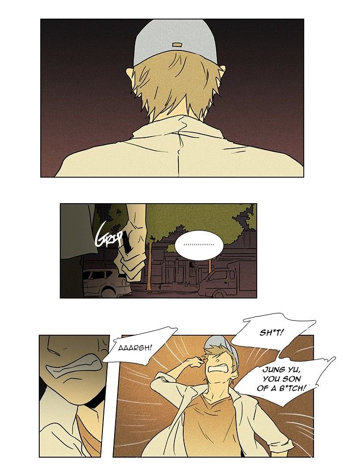 Read Cheese in the Trap Season 1 Manga Online