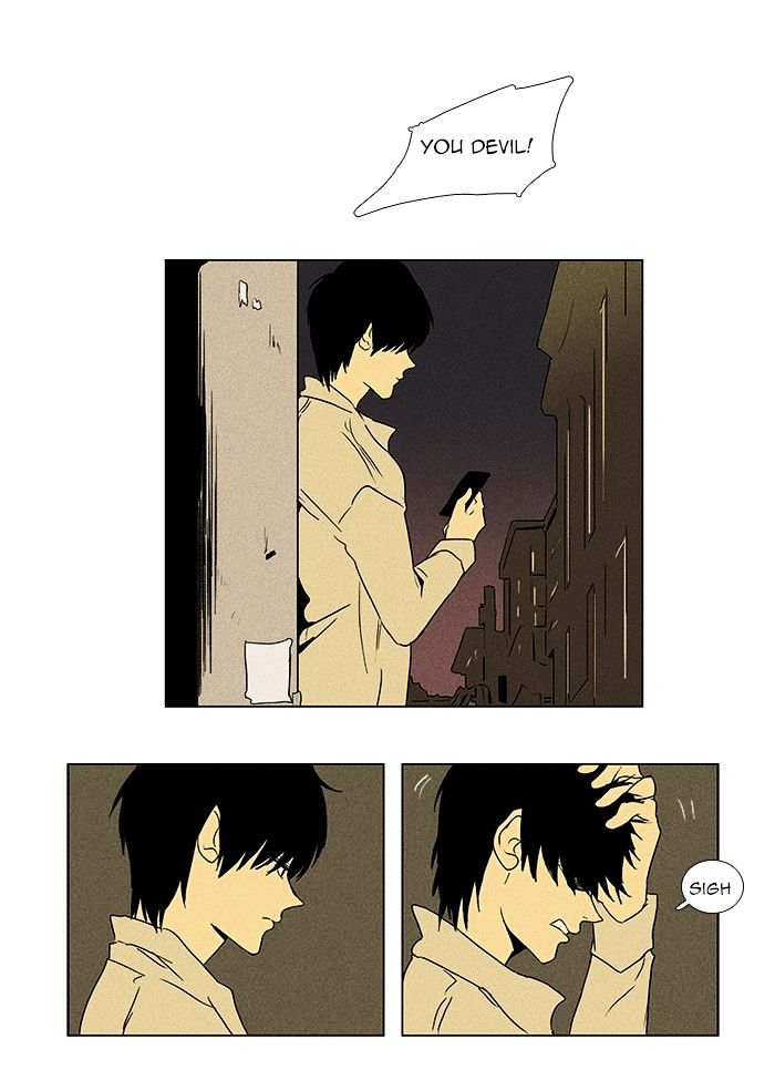 Read Cheese in the Trap Season 1 Manga Online