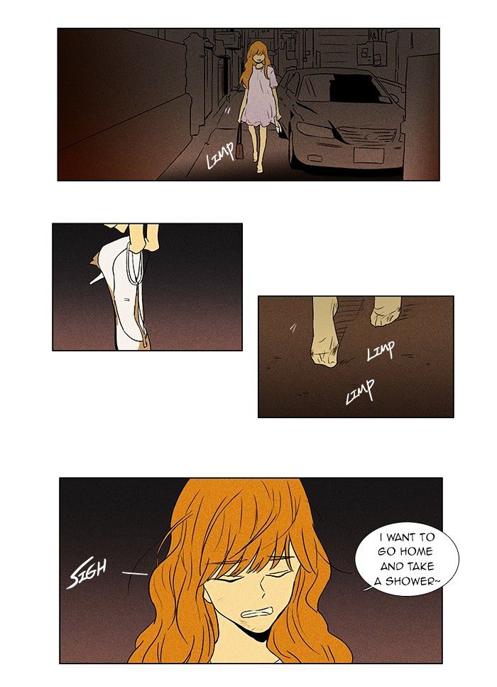 Read Cheese in the Trap Season 1 Manga Online
