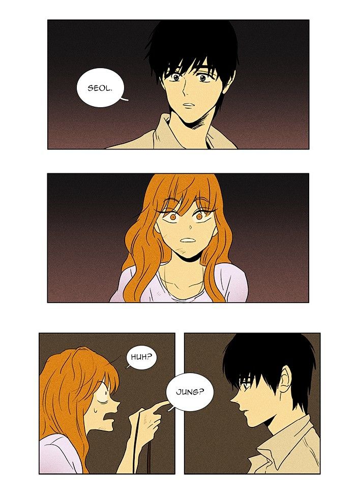 Read Cheese in the Trap Season 1 Manga Online