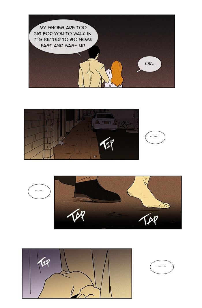 Read Cheese in the Trap Season 1 Manga Online