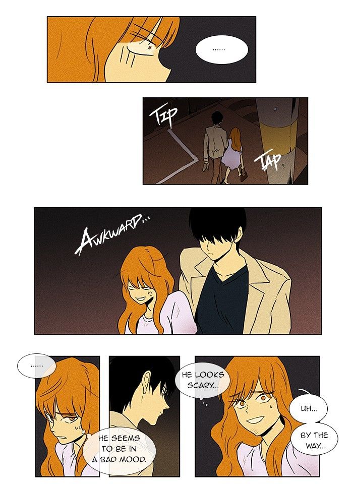 Read Cheese in the Trap Season 1 Manga Online