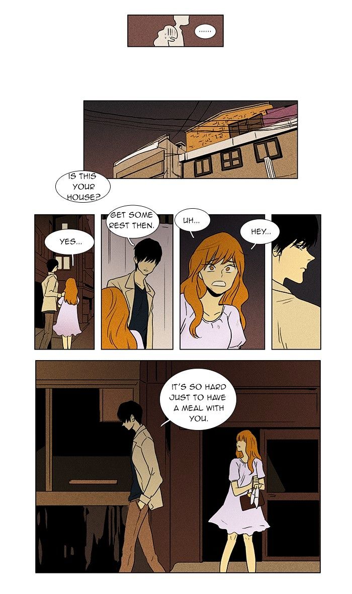 Read Cheese in the Trap Season 1 Manga Online