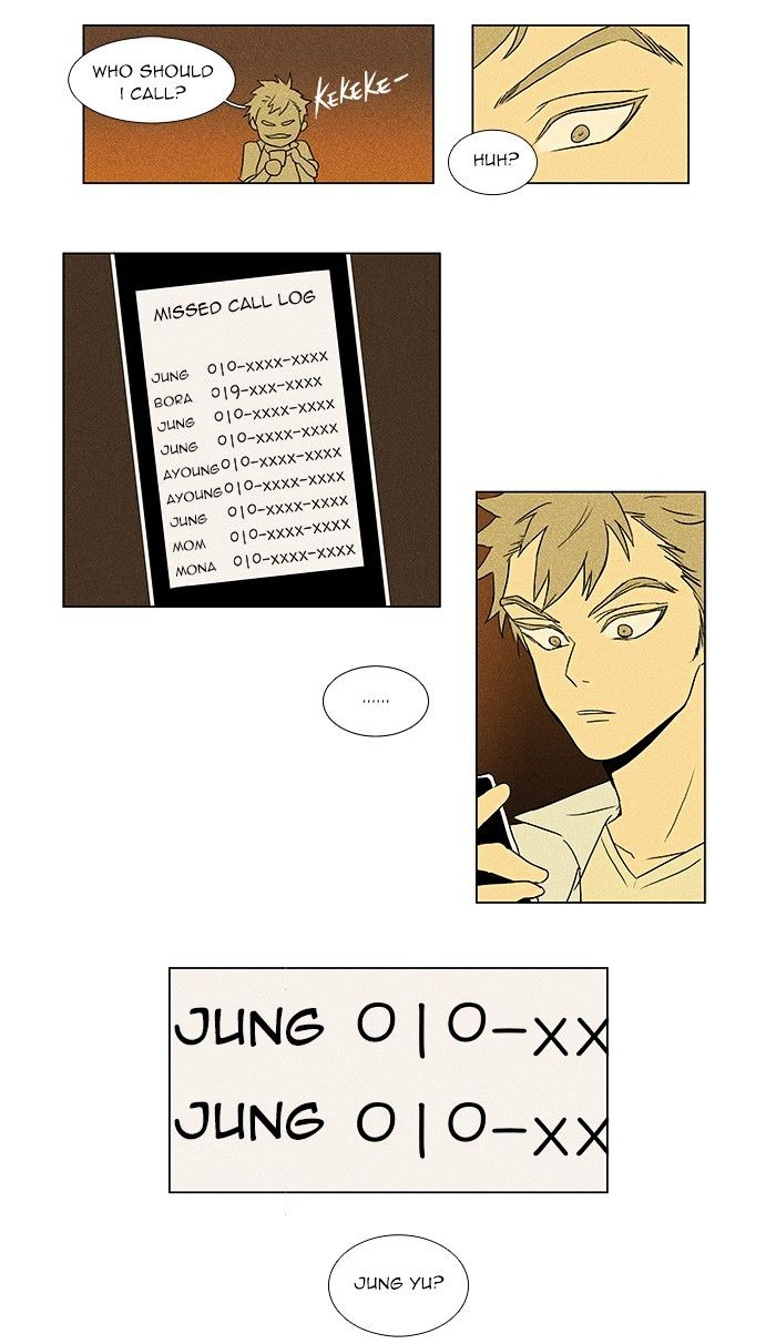 Read Cheese in the Trap Season 1 Manga Online