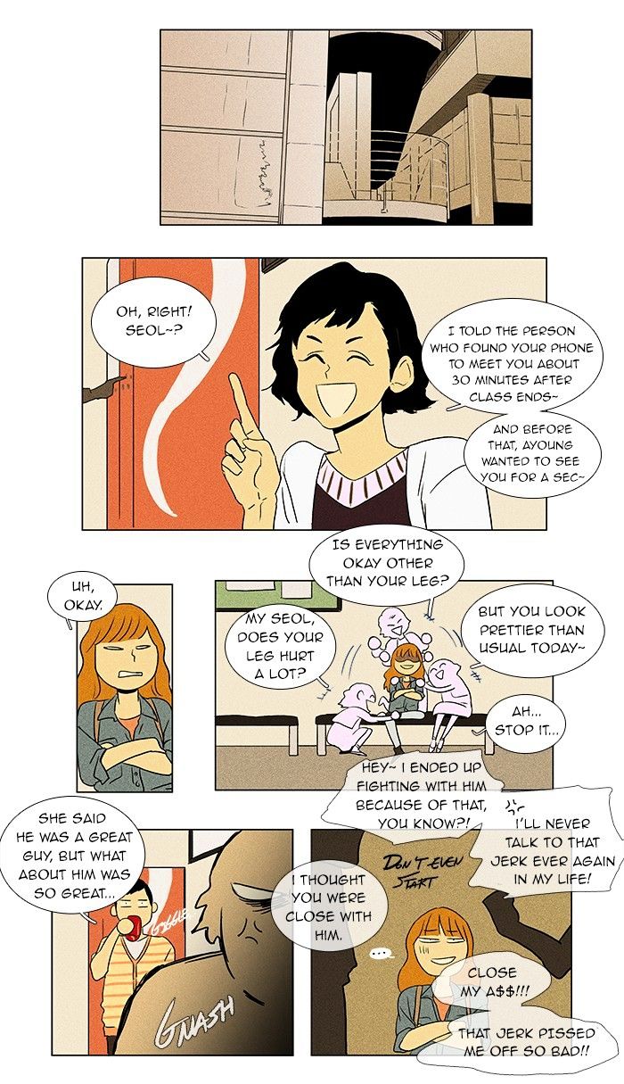 Read Cheese in the Trap Season 1 Manga Online