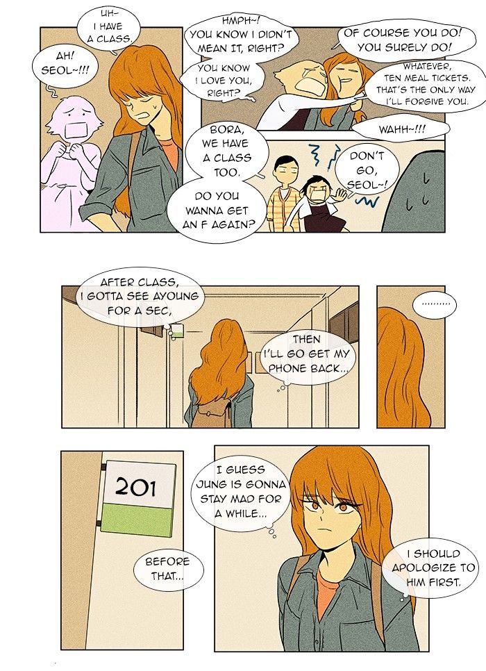 Read Cheese in the Trap Season 1 Manga Online