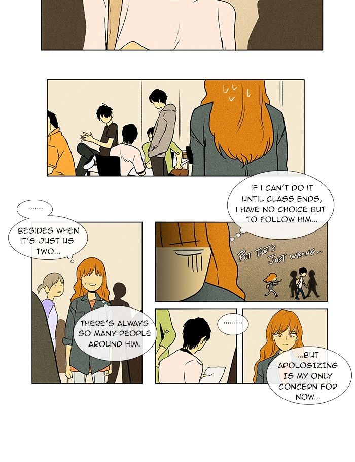 Read Cheese in the Trap Season 1 Manga Online