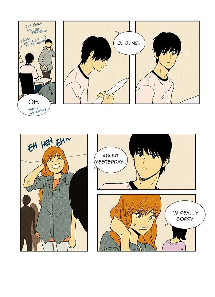 Read Cheese in the Trap Season 1 Manga Online