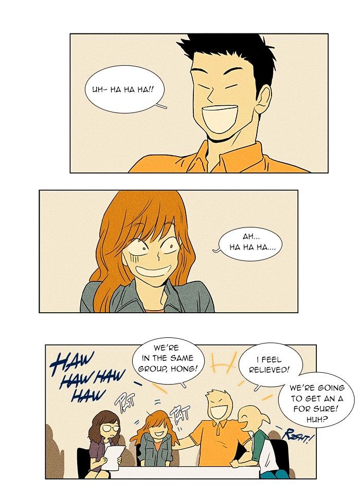 Read Cheese in the Trap Season 1 Manga Online