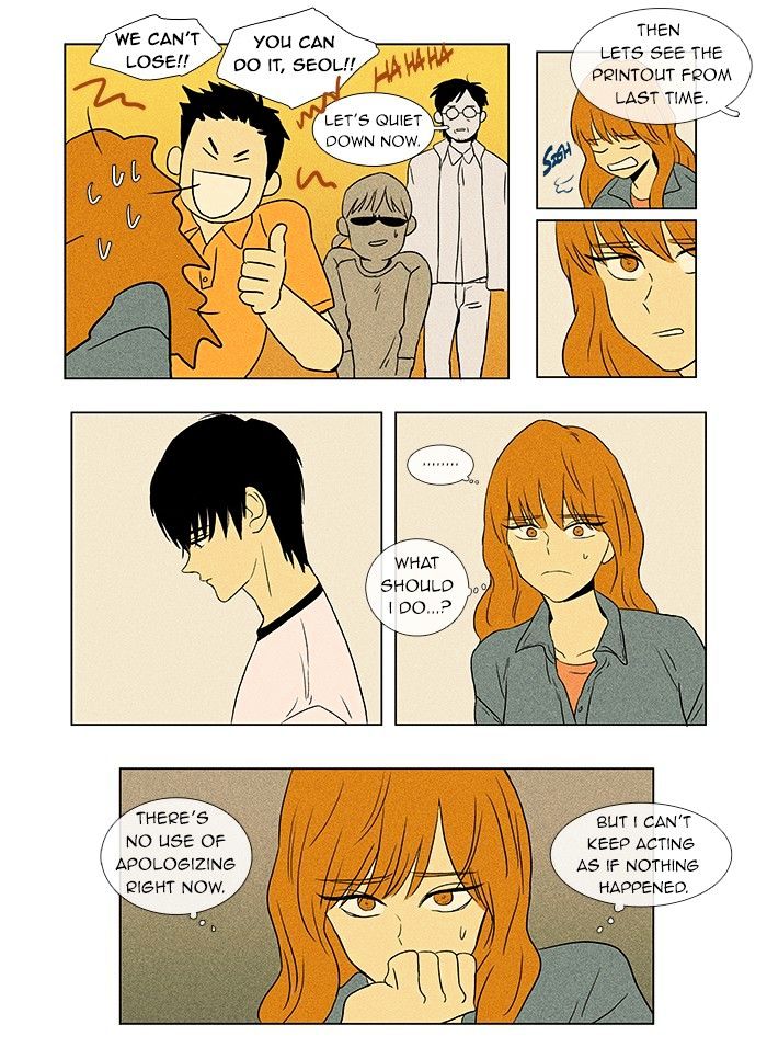 Read Cheese in the Trap Season 1 Manga Online