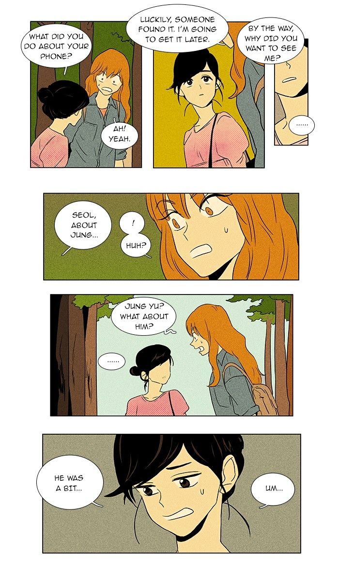 Read Cheese in the Trap Season 1 Manga Online