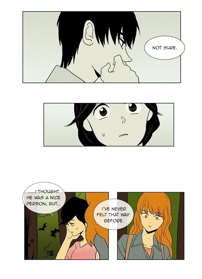 Read Cheese in the Trap Season 1 Manga Online