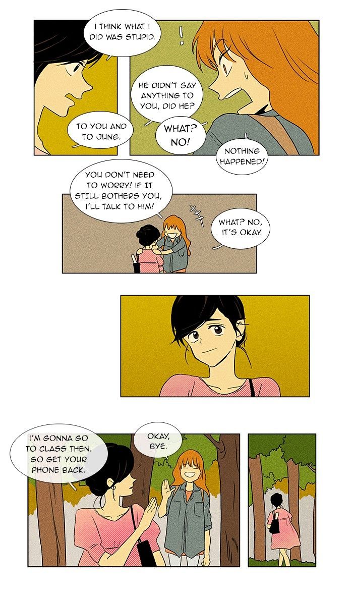 Read Cheese in the Trap Season 1 Manga Online