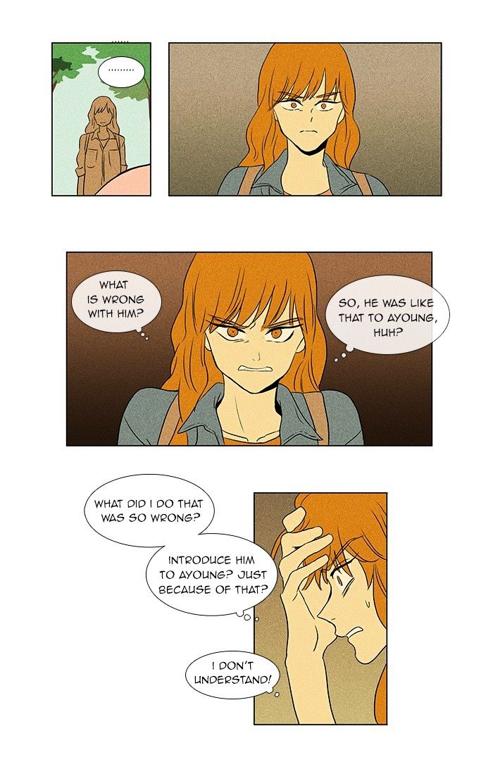 Read Cheese in the Trap Season 1 Manga Online