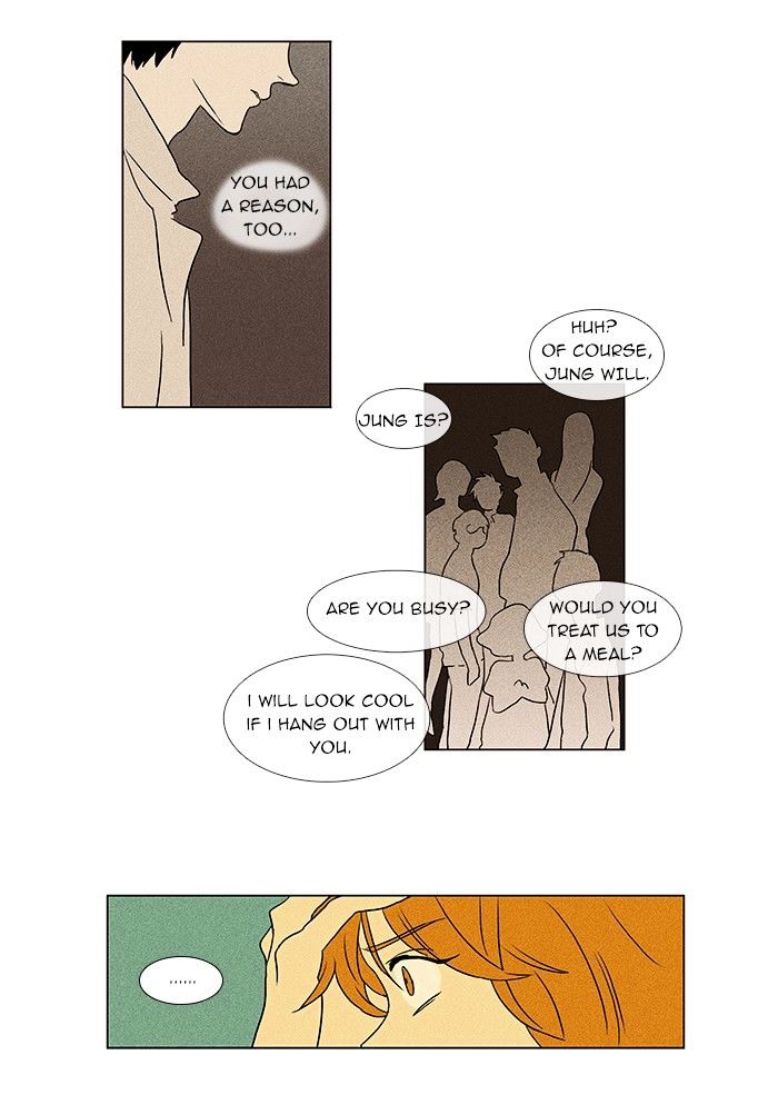 Read Cheese in the Trap Season 1 Manga Online