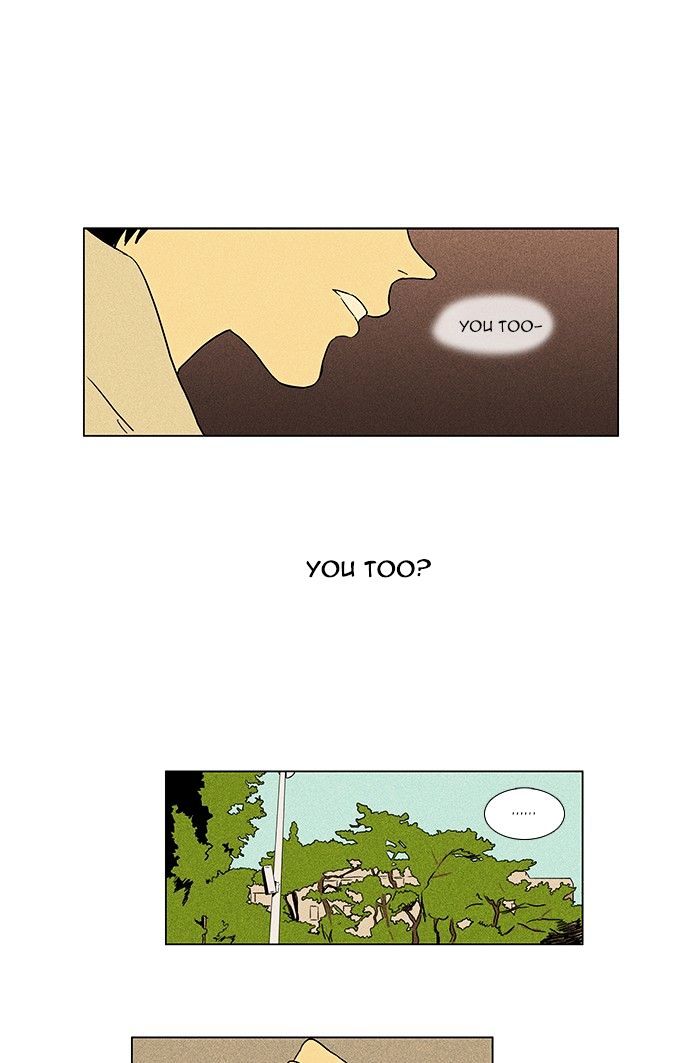 Read Cheese in the Trap Season 1 Manga Online