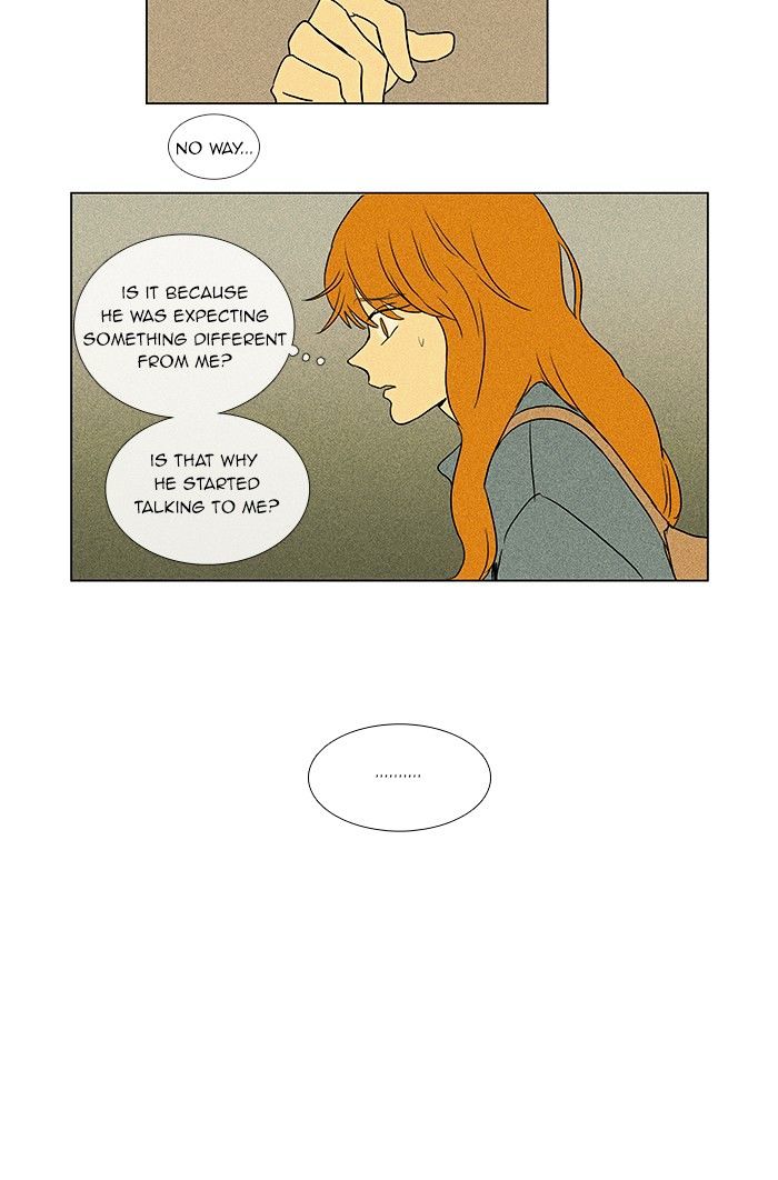 Read Cheese in the Trap Season 1 Manga Online