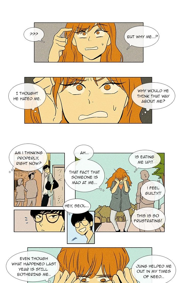 Read Cheese in the Trap Season 1 Manga Online