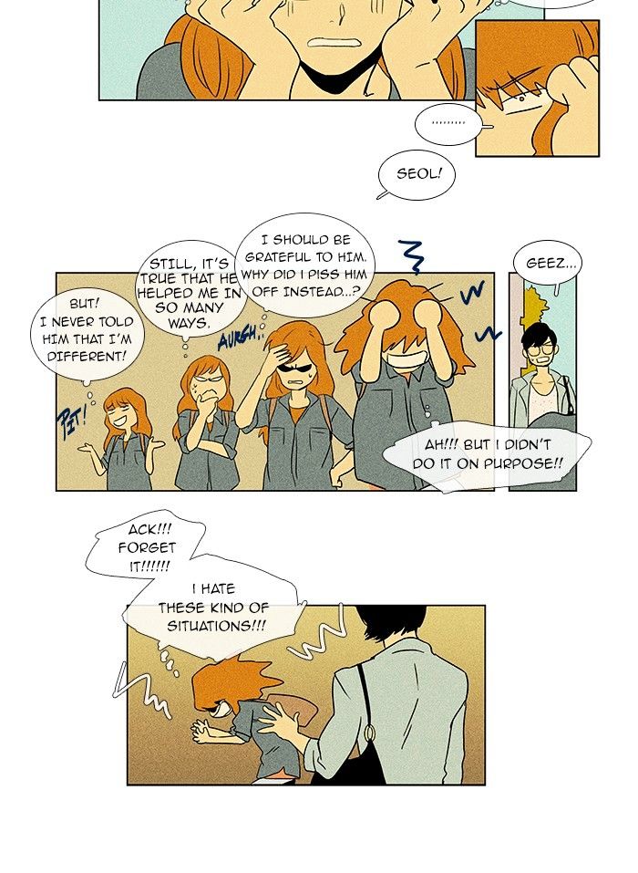 Read Cheese in the Trap Season 1 Manga Online