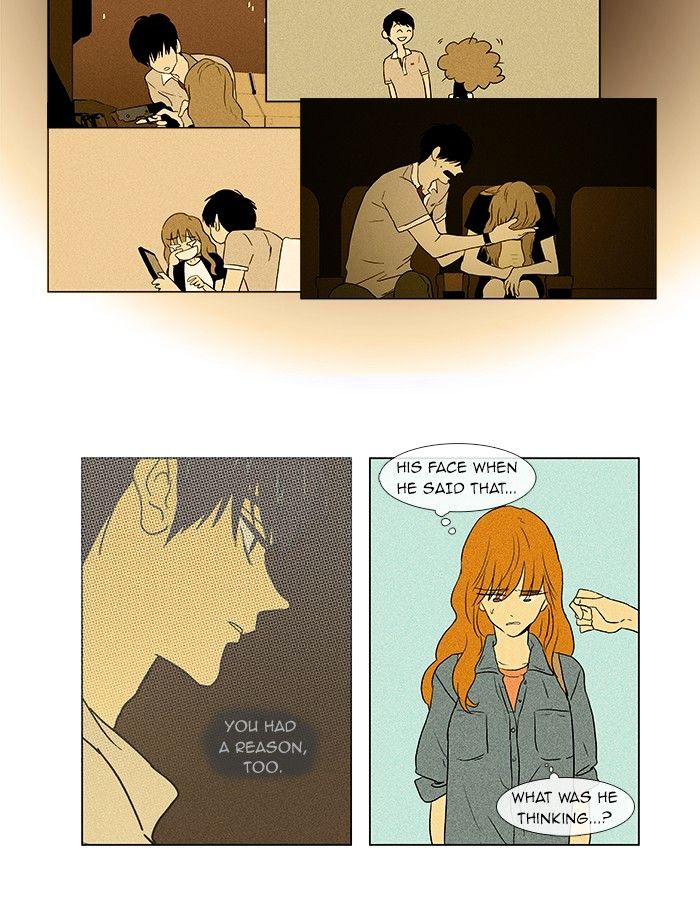 Read Cheese in the Trap Season 1 Manga Online