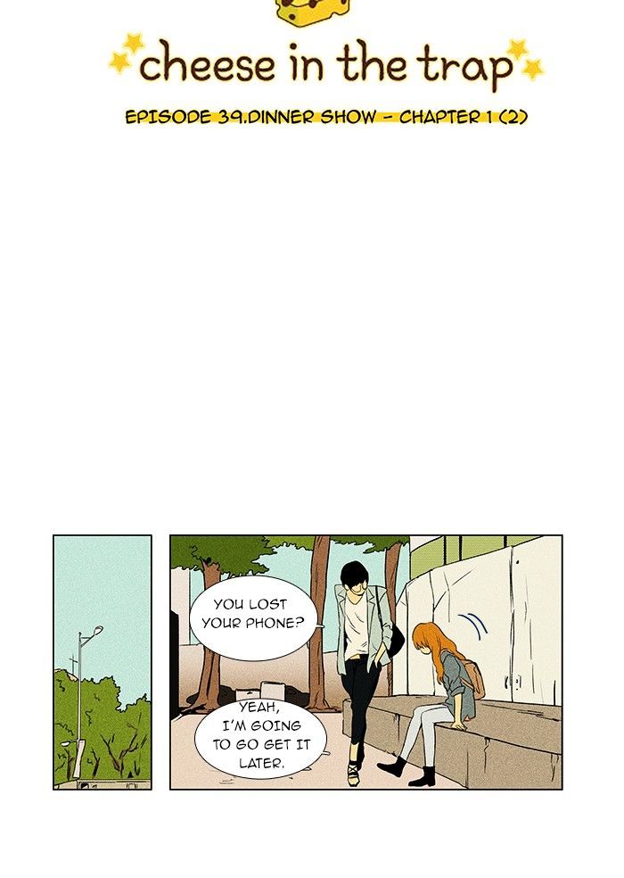 Read Cheese in the Trap Season 1 Manga Online
