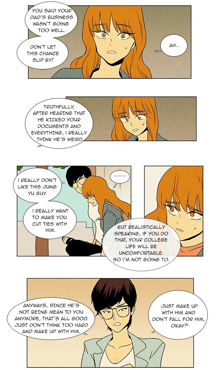 Read Cheese in the Trap Season 1 Manga Online