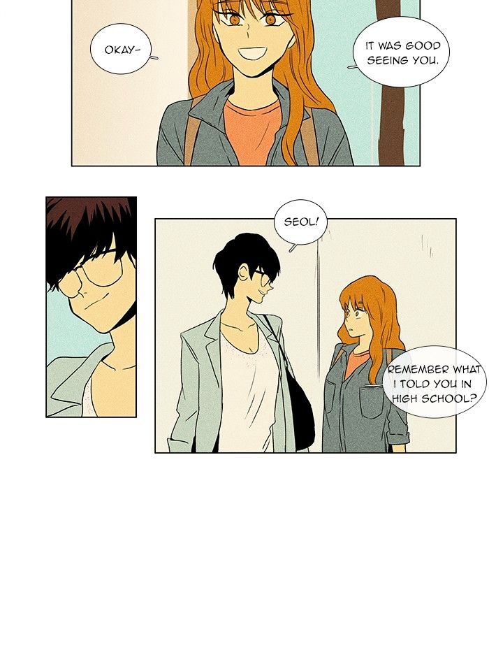 Read Cheese in the Trap Season 1 Manga Online