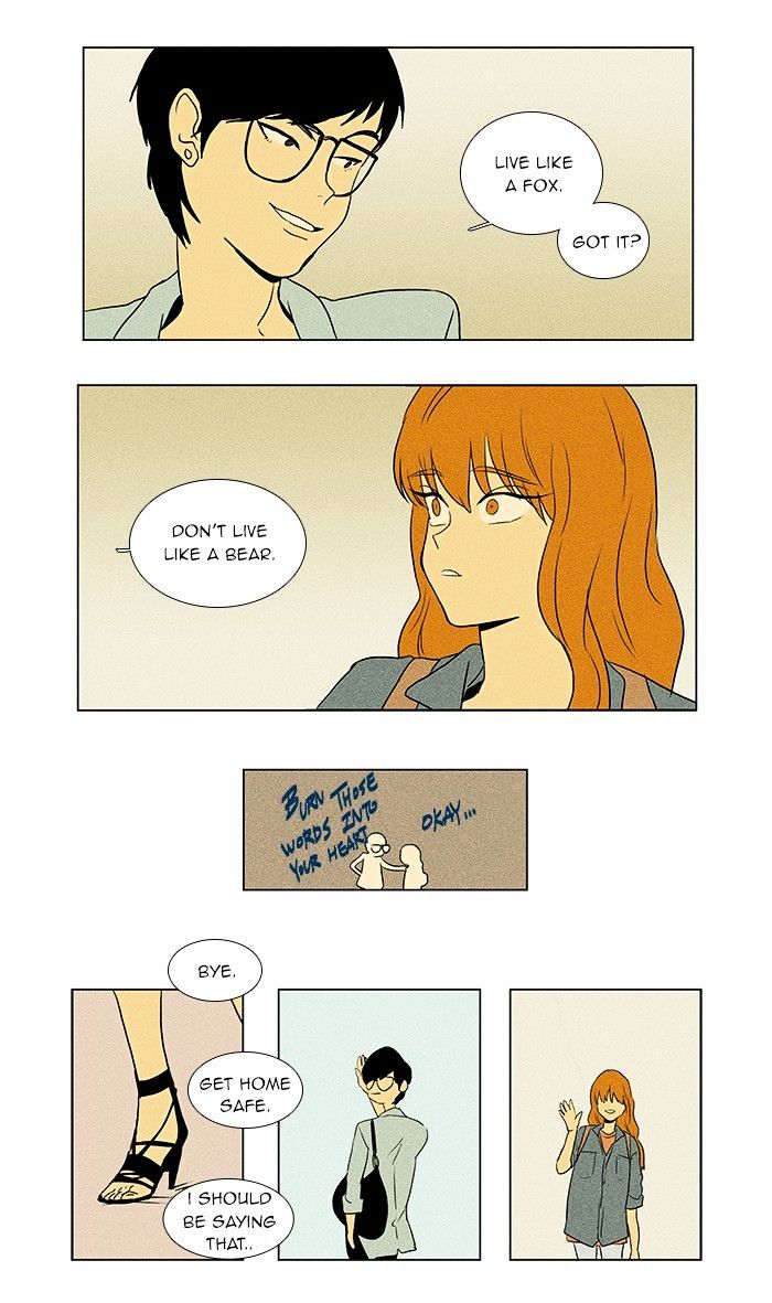 Read Cheese in the Trap Season 1 Manga Online