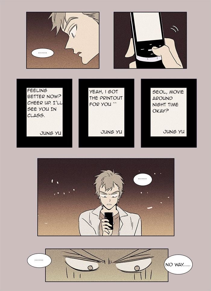 Read Cheese in the Trap Season 1 Manga Online