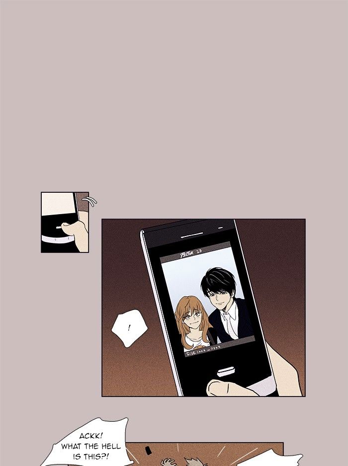 Read Cheese in the Trap Season 1 Manga Online