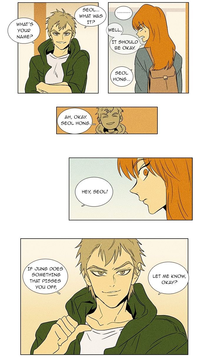 Read Cheese in the Trap Season 1 Manga Online