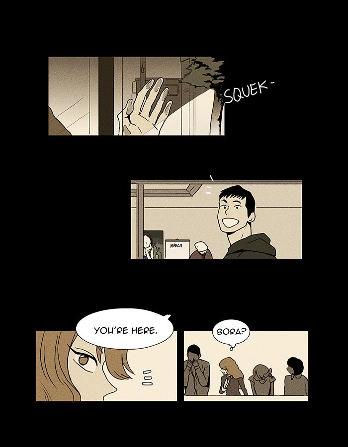 Read Cheese in the Trap Season 1 Manga Online