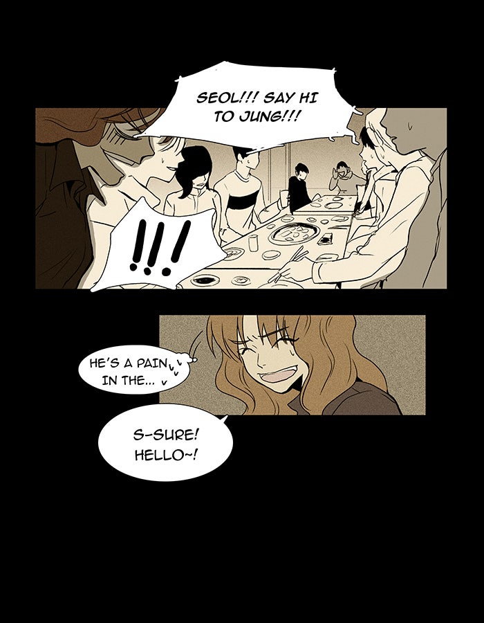 Read Cheese in the Trap Season 1 Manga Online