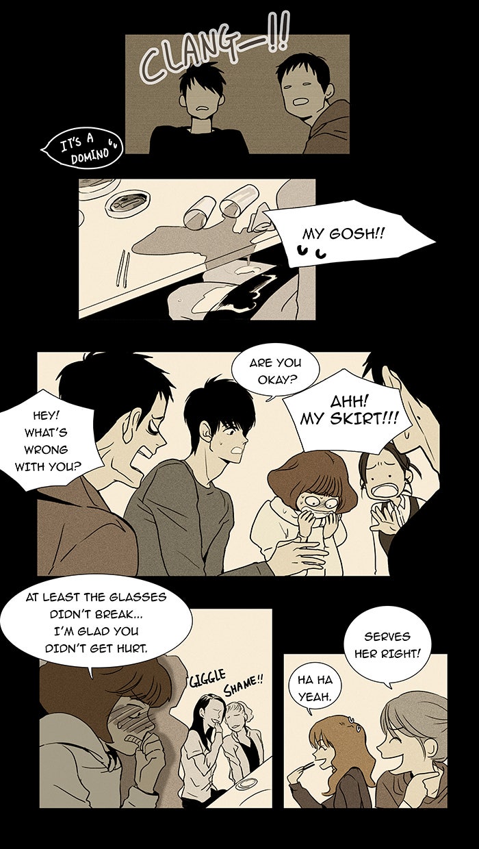 Read Cheese in the Trap Season 1 Manga Online