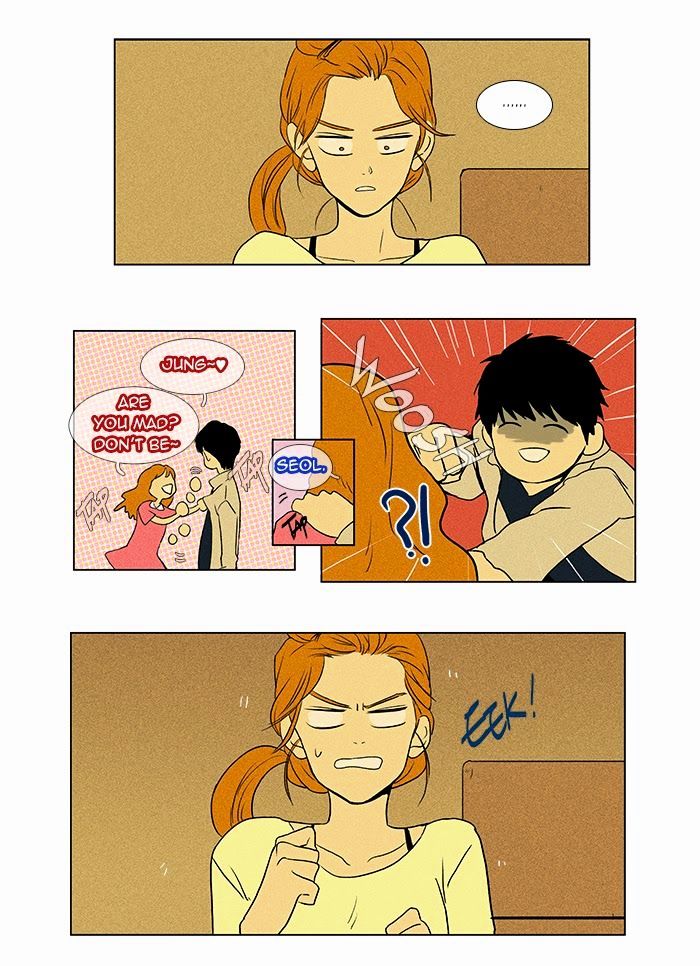 Read Cheese in the Trap Season 1 Manga Online