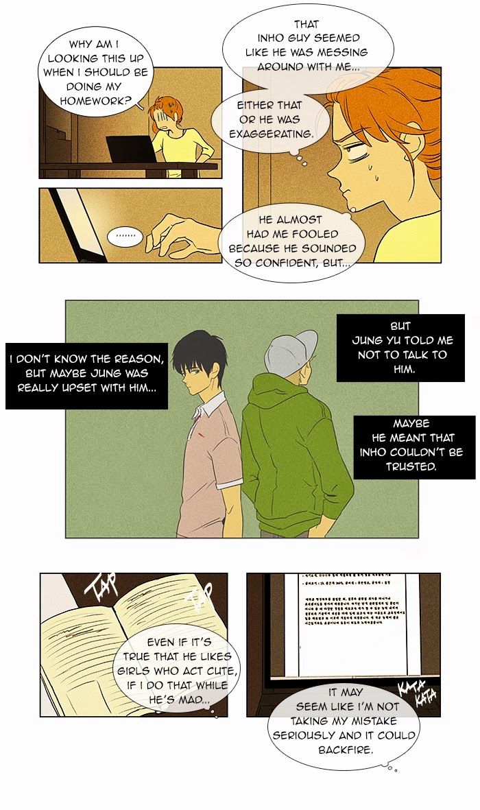 Read Cheese in the Trap Season 1 Manga Online
