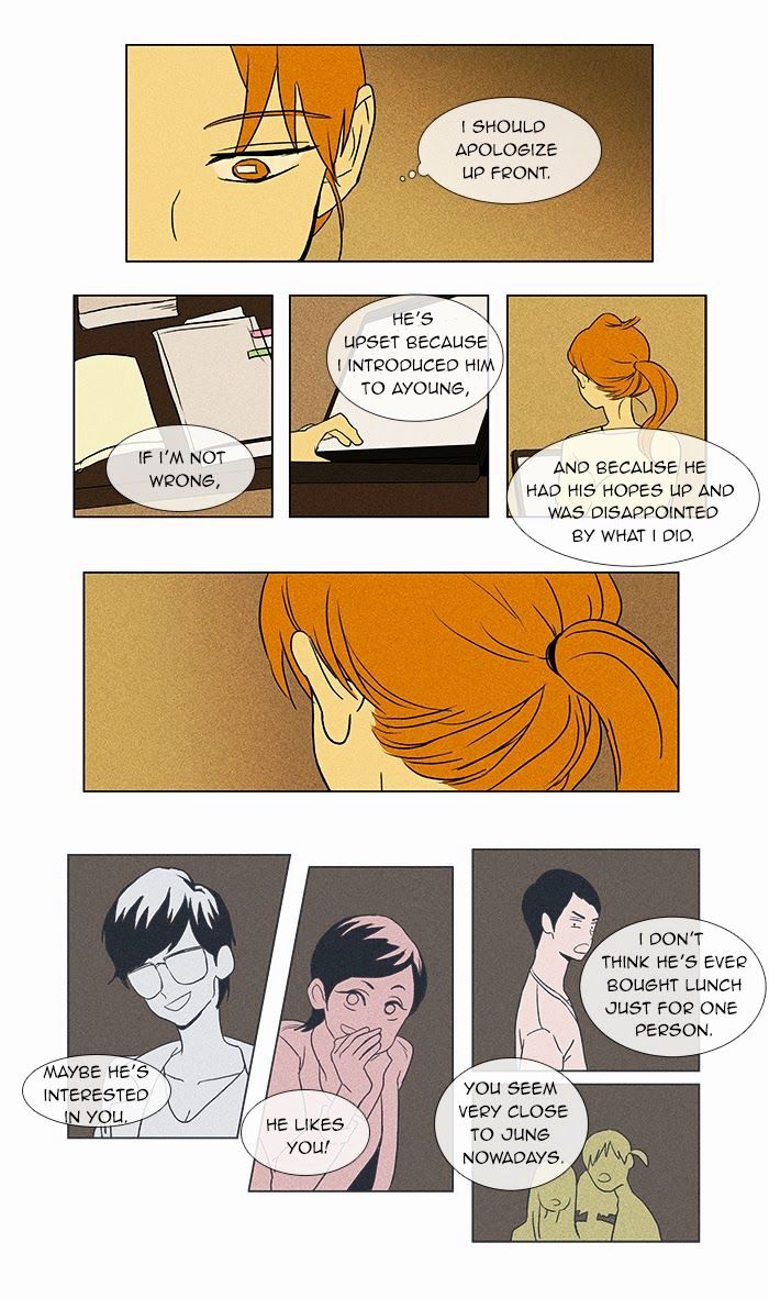 Read Cheese in the Trap Season 1 Manga Online