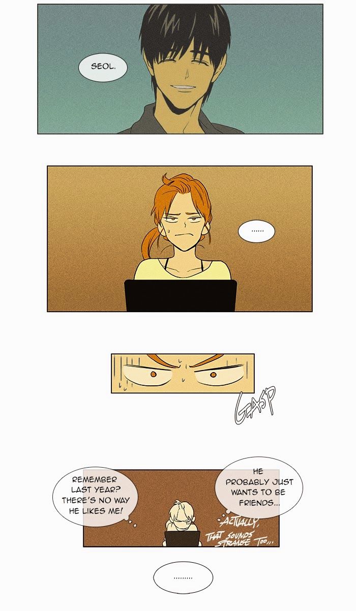 Read Cheese in the Trap Season 1 Manga Online