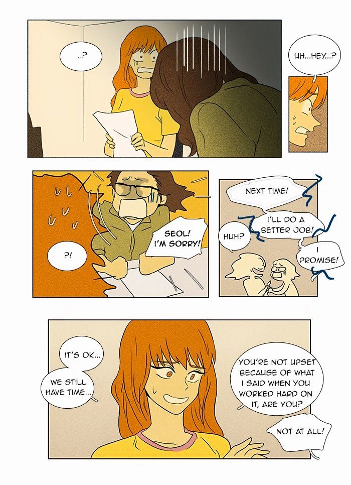 Read Cheese in the Trap Season 1 Manga Online
